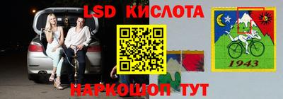 круглые Новозыбков