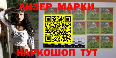 круглые Новозыбков
