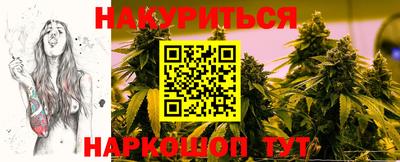 круглые Новозыбков