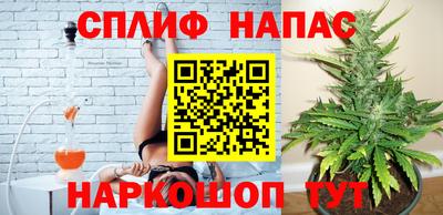 меф Новодвинск