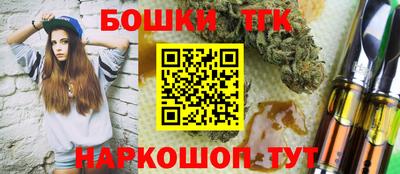 круглые Новозыбков