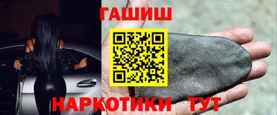 меф Новодвинск