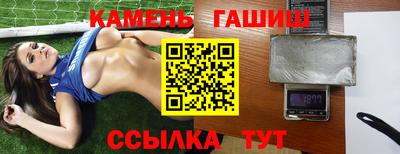 круглые Новозыбков